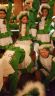 20160205_205409.jpg